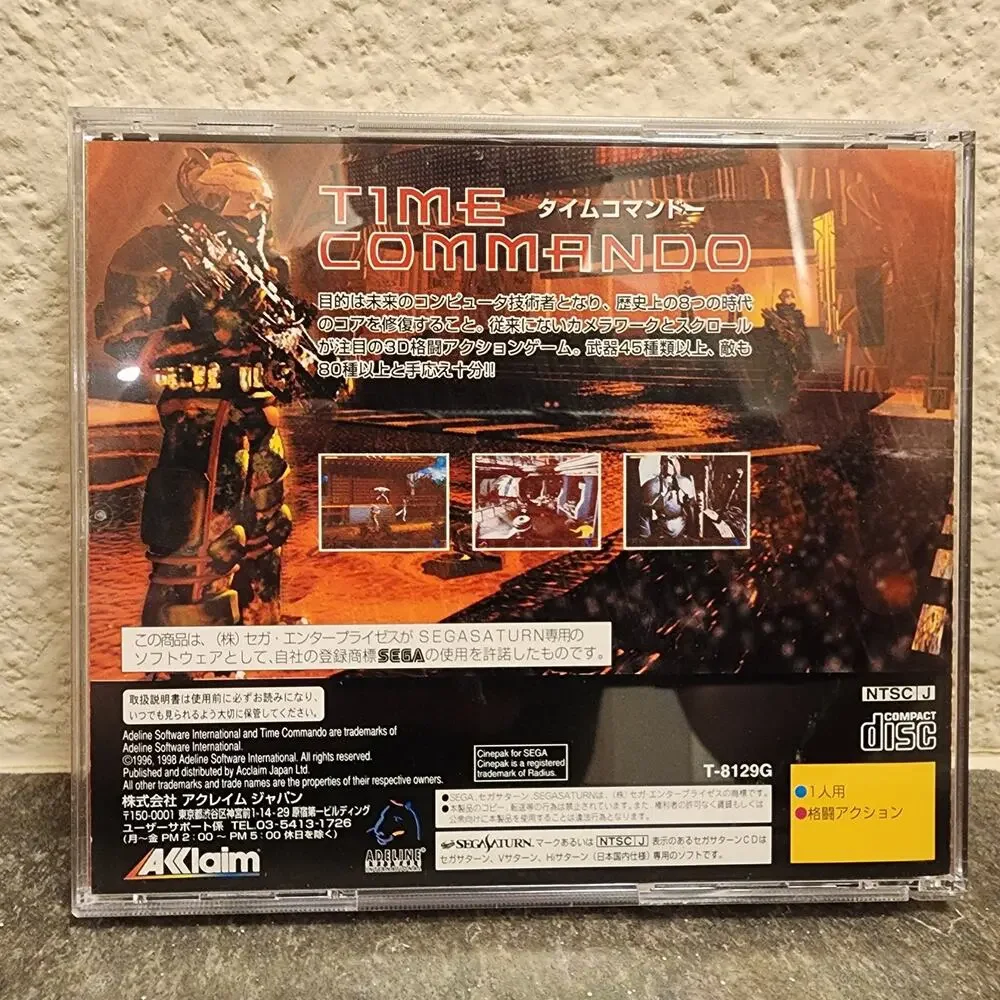 Game - Time Commando (CIB) - Saturn [JAP Import]